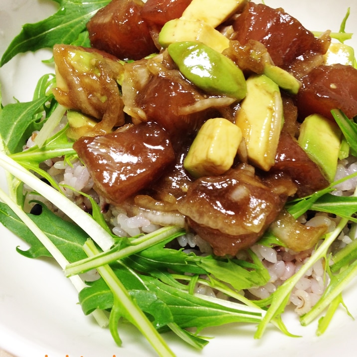 混ぜるだけ!ごま油香る!!アヒポキ丼